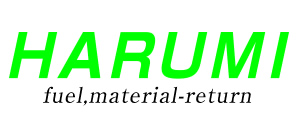 株式会社ハルミ
